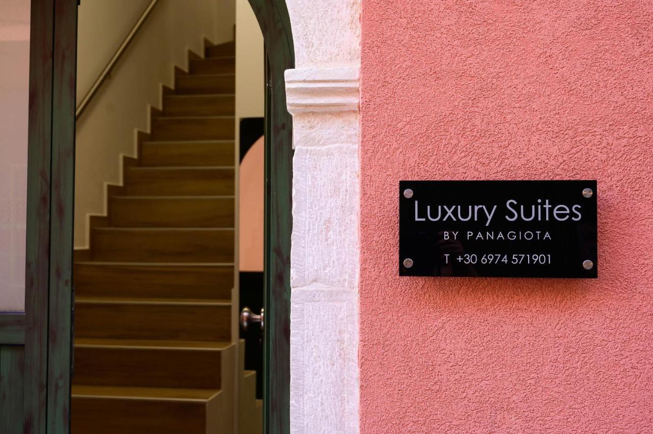 Luxury Suites By Panagiota Preveza Exterior foto