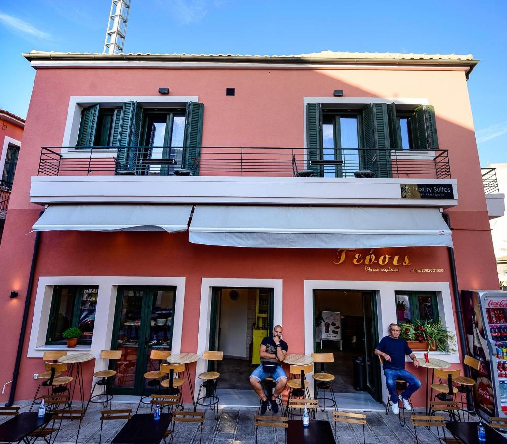 Luxury Suites By Panagiota Preveza Exterior foto